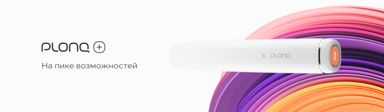 Plonq Plus — At the peak of possibilities